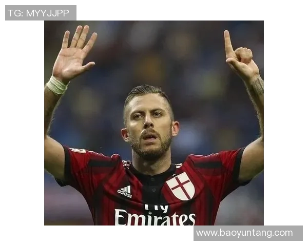 AC米兰20号足球明星的辉煌历程与未来展望解析 AC米兰20号足球明星的辉煌历程与未来展望解析