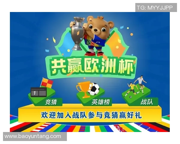 德国与瑞士足球比赛直播信息及赛事分析全攻略