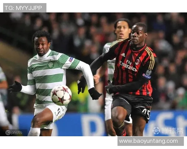 拉齐奥与凯尔特人历史交锋回顾及战绩分析