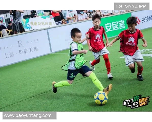 中国足球小将队奋勇争先展现青春风采助力国足未来发展